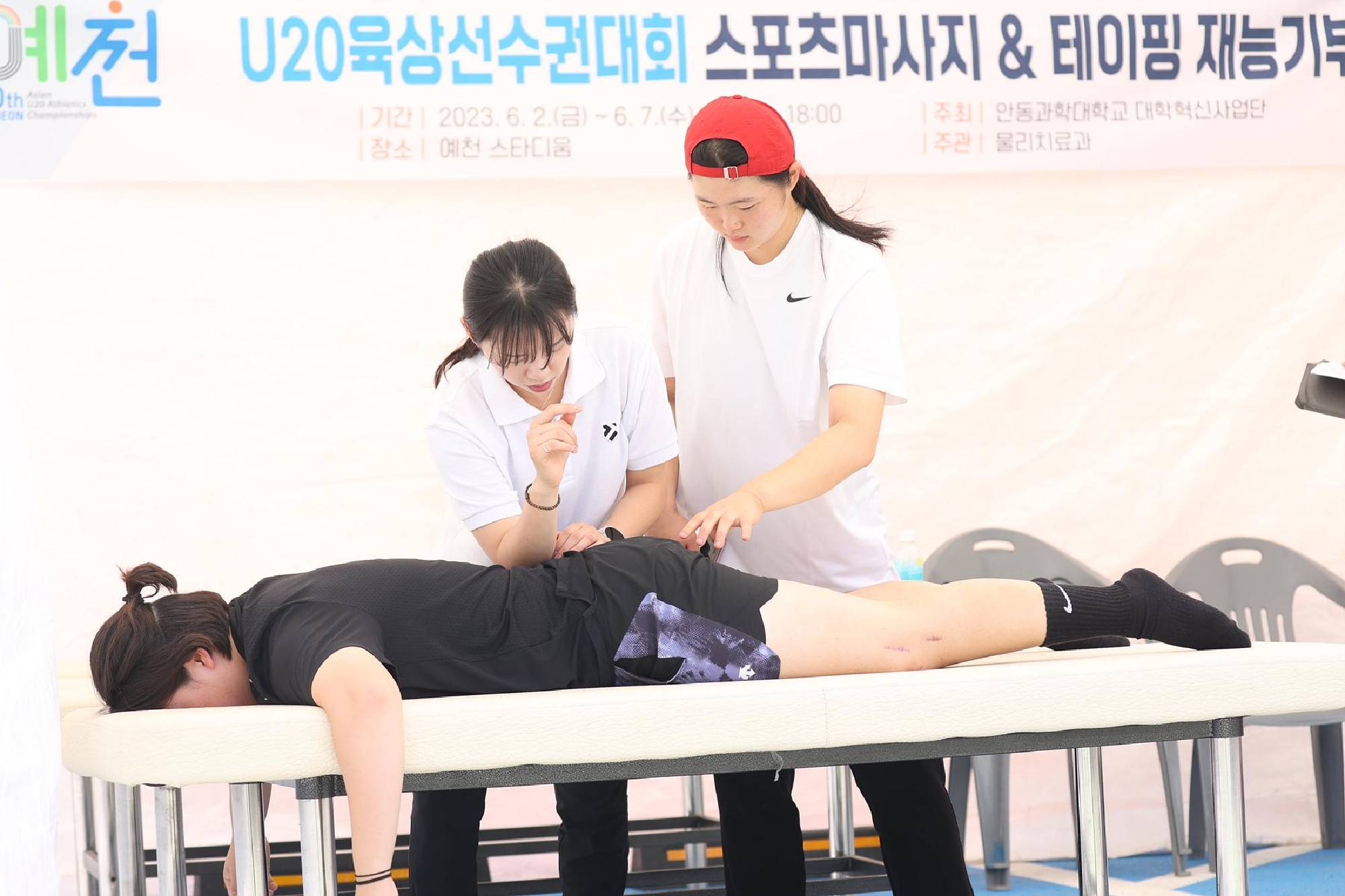 0602 D-2 Field photo of the stadium 04