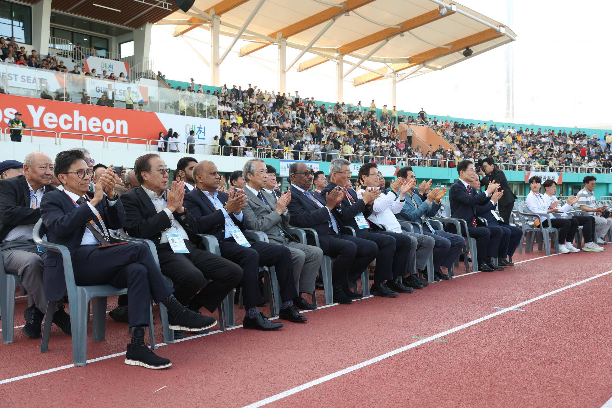 0603 Field photo of the AUC Opening Ceremony 02
