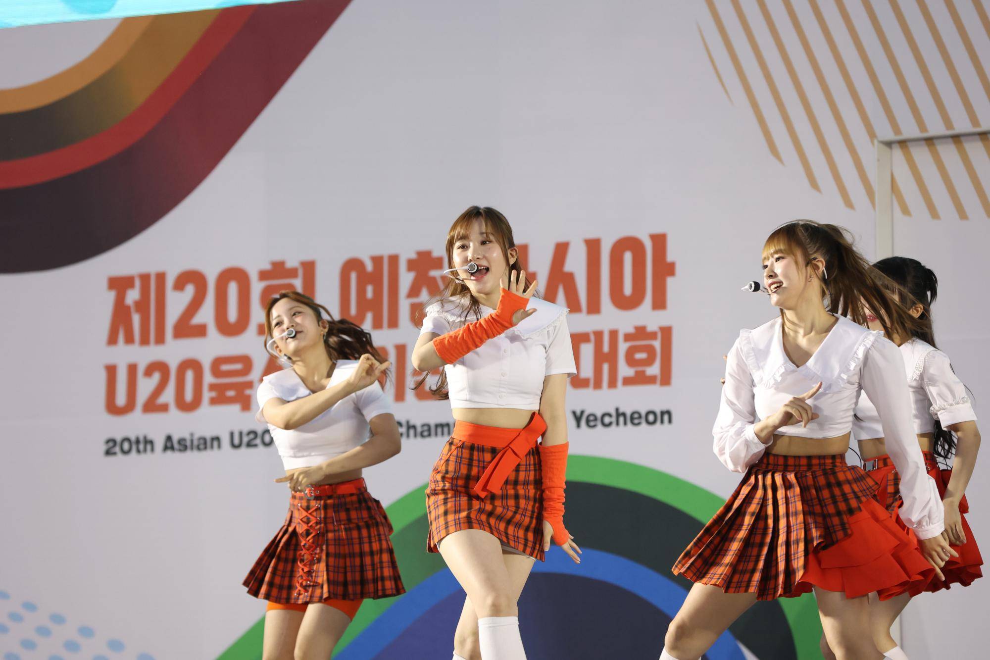 0603 Field photo of the AUC Opening Ceremony 14