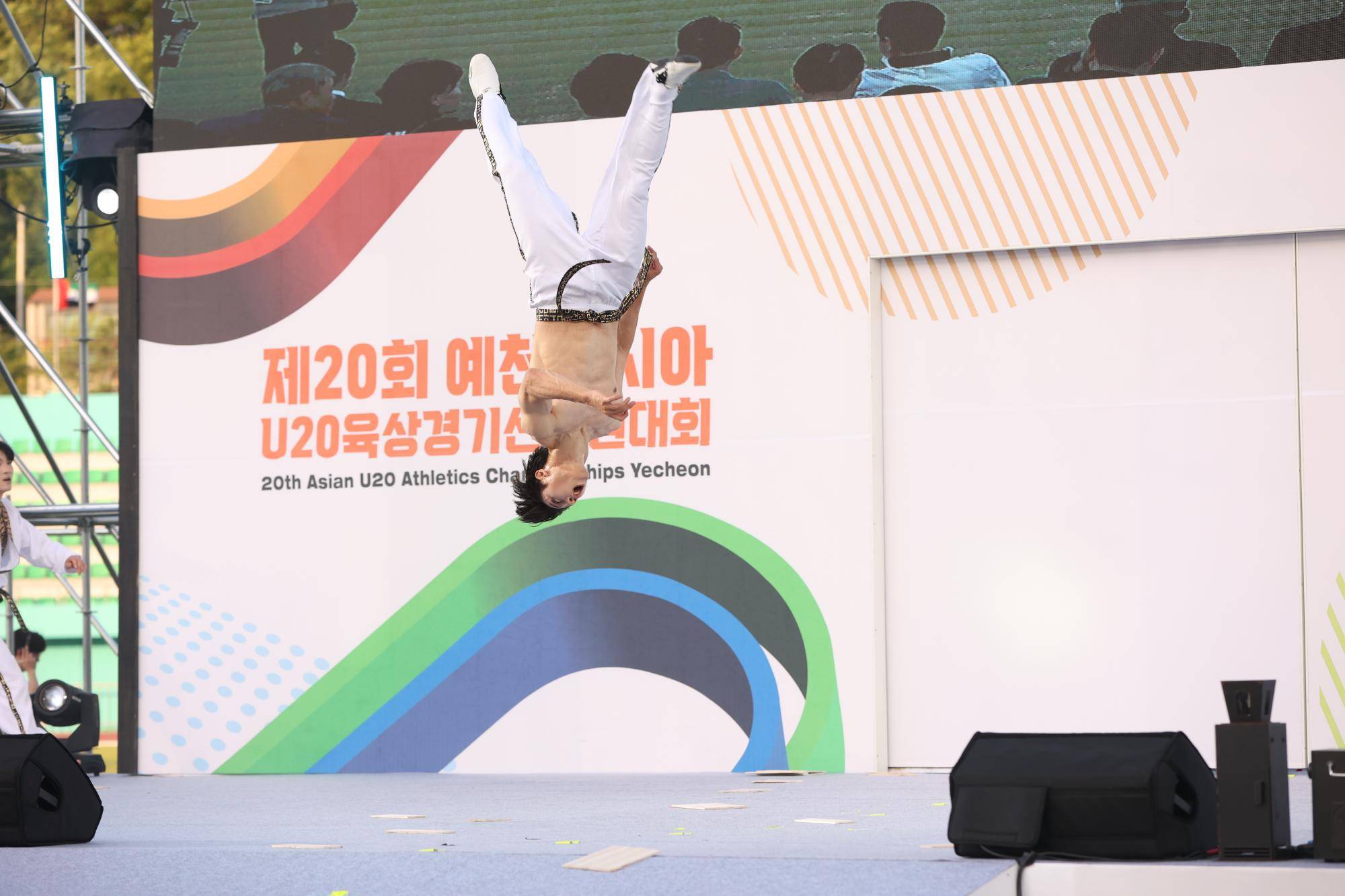 0603 Field photo of the AUC Opening Ceremony 18