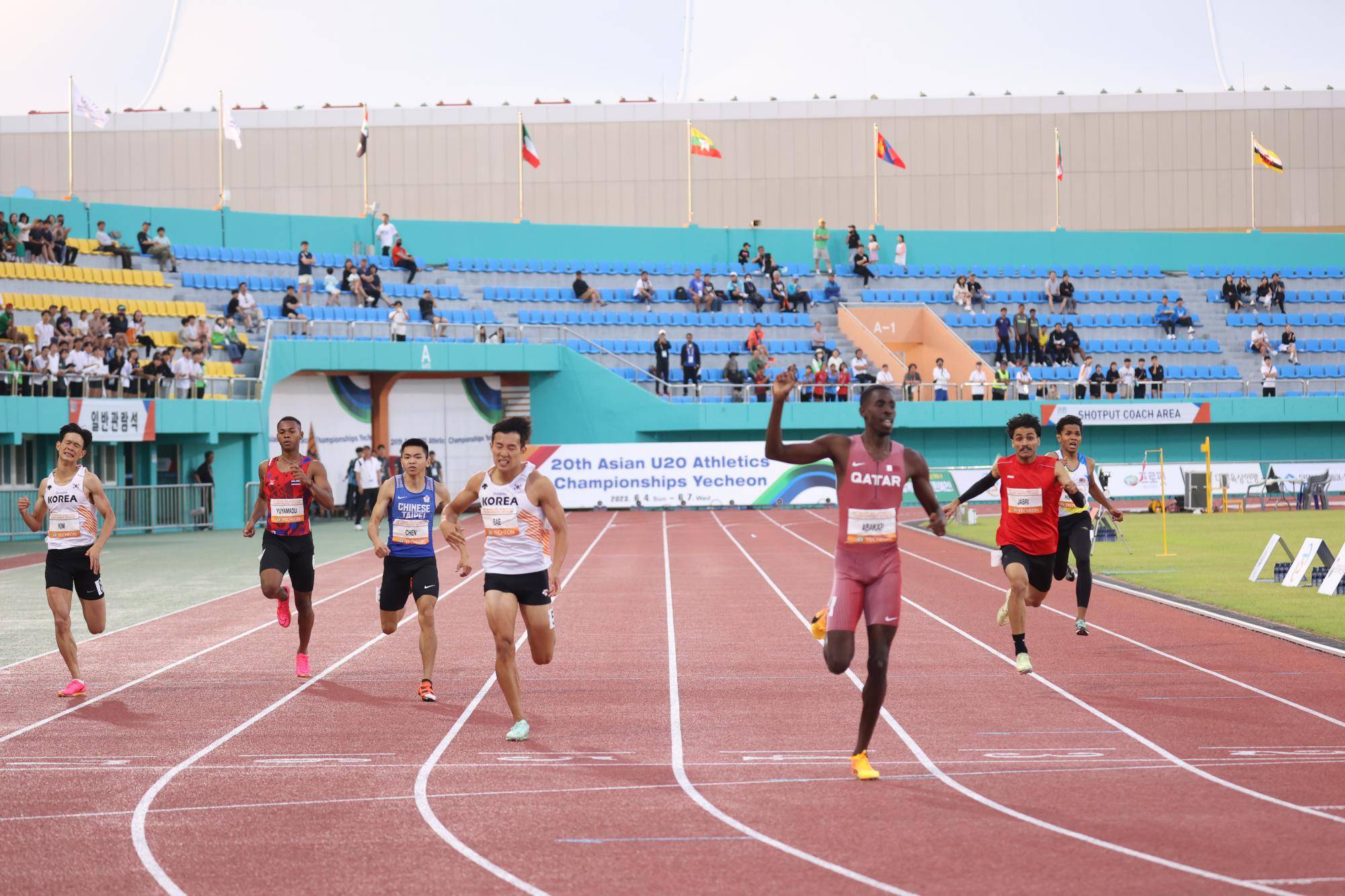 0604 Field photo of the AUC game 04